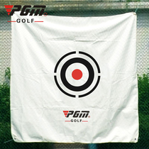 Golf blow cloth practice net Special bullseye cloth Swing practice target cloth driving range thickened canvas