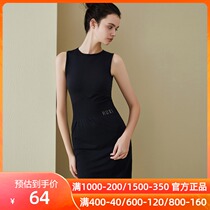 Love and slim high-elastic sleeveless knitted base skirt sports skirt shaping tide cool dress womens HX442106