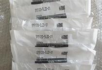 Japan SMC new original solenoid valve VQC2100N-5B1 physical photo spot