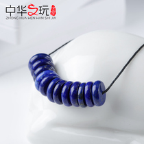 Natural mineral Lapis lazuli spacer spacer beads Loose beads Diamond Star Moon Bodhi Buddha beads Hand string diy accessories