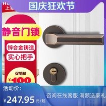 Huitailong door lock indoor bedroom door lock antique solid wood door lock simple hand lock anti-theft 733003