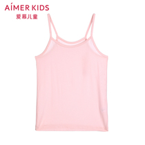Amour children angel vest modal girl camisole vest AK1111101