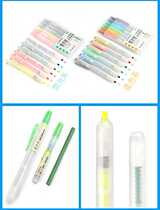 Point stone press fluorescent color pen small fresh and simple fluorescent color highlighter light color marker pen can change the core