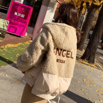 Korean cotton coat women winter 2020 new Korean version of loose lamb wool stitching small padded jacket thick hooded cotton suit