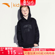 Ann Stepping Boy Clothing Boy Acrosse 2022 Spring Autumn New Comfort Knitted Sports Knitted Sweatshirt Fashion Minimalist official web D