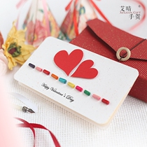 Send dad greeting card custom three-dimensional love greeting card wedding gift blessing happy event send colleague anniversary gift high-grade