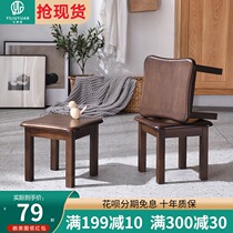Wooden stool Household small stool Solid wood stool square stool Living room childrens shoe stool Small square low stool Fashion creative chair