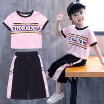 Girls wide leg pants suit summer domineering clothes personality foreign style Korean social trend treasure Net red fashionable tide clothes