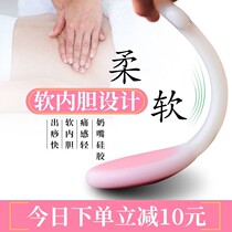 Thai Bang Sha plate stick Meridian Health silicone massage hammer health beat beat beat back Hammer