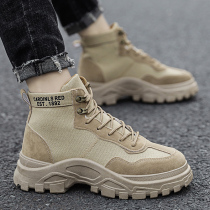 Winter Martin boots male high gong zhuang xie help tide male boots British fu gu xue desert increased boots