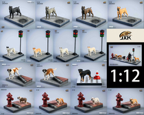 Spot JXK 1 12 Husky Castro St. Bernard Rottweiler Yingdou animal model to send platform
