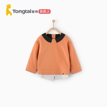 Tong Tai Chunqiu new baby clothes long sleeve out top 1-4 year old female baby lapel collar pullover top