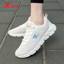 Special step womens shoes sneakers summer mesh shoes new breathable mesh womens official casual shoes running shoes