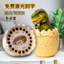 Baby teeth commemorative boy children dinosaur tooth replacement fetal hair umbilical cord collection storage box Japanese tooth box