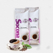 Buy 1 Hair 2] Socona Red Red Label Blue Mountain flavor coffee beans 454g fresh roasted with freshly ground coffee powder