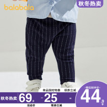 Balabala boy baby pants spring and autumn baby casual pants 2021 Spring and Autumn new childrens clothing childrens trousers tide