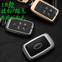 20 Land Rover found the sports key pack aurora rack win found 5 star car keys aluminum key buckle