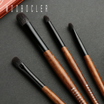 MOOBOCLER Pure wool Eyeshadow brush Smudge brush set Animal hair 4 eye makeup brushes combination