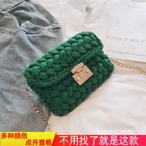 Hyuna woven bag finished wind Hyun shake sound with the same Hyunya wool homemade hand-knitted boyfriend hand-woven bag