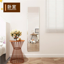 Wall mirror will not break Multi-size wall bedroom home HD full-length mirror Acrylic household frameless square