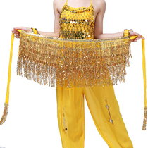 New belly dance waist chain Indian dance hip towel Shiny piece tassel belt practice waist towel waist seal wild