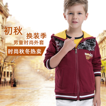 Boys sweater jacket children's casual zipper cardigan children's spring and autumn hooded jacket Korean tide baby clothes