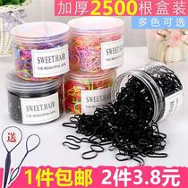Hair accessories headdress disposable rubber band Korean adult tie hair black childrens high elastic head rope Hair ring rubber band