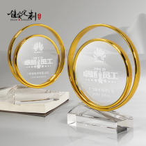 Ring-linked metal crystal special creative trophy excellent staff activities awards customized team recognition awards