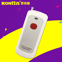  Rhodis one-for-one 4-pin remote control access control receiver Access control remote control remote control switch transmitter