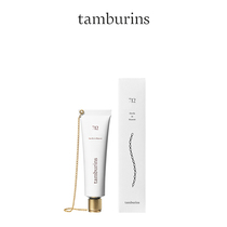 tamburins classic chain hand cream 712 30ml bitter grass ridge patchouli men and women moisturizing water retention