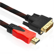 HDMI to DVI HD cable Connect computer monitor TV DVI to HDMI cable Support 1080p1 5 meters