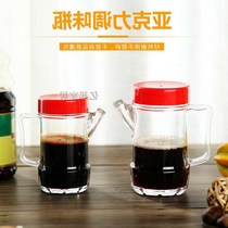 Hotel home kitchen plastic leak-proof oil pot soy sauce bottle transparent vinegar bottle anti-drop oil (label)