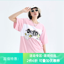 PCMY Digital Baby Splicing Printed Short Sleeve T-Shirt Tide Card Casual Youth Fashion Original Design Ins