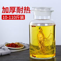 Sparkling wine glass bottle thickened sealed wine jar with faucet storage bottle household 10 KG 30kg wine special wine altar