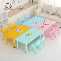 Kindergarten plastic tables and chairs for childrens early education lifting learning desks and chairs back set six long table