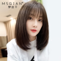 Xin Zhilei with the same clavicle hair full real hair wig Female long hair full headgear short hair real hair wig set
