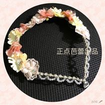 Just Point Ballet produced ballet Cupid character headdress Stage performance special handmade headdress