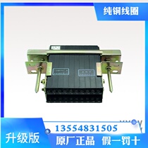 ciwz Italy Electrical Appliance Co. Ltd RC2-10 14 16 18 20 22 24 26 28 mesh secondary plug-in