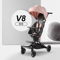 Baby good walking artifact walking cart foldable light two-way four-wheel high landscape children's stroller