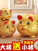 Golden pig dolls are full of boys sealing gathering wealth blessing pigs wedding gold cans oversized money saving cans lucky golden pig cans