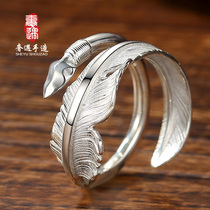 Luxury encounter Takahashi Goro feather bow and arrow ring simple goros style ring sterling silver male and female couples can be adjusted