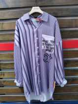 L19A-WNCC13 La La La Bopo Love Apartment Shirt