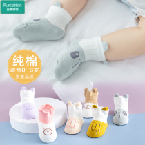 Cotton era baby socks spring and autumn pure cotton 0-3 months 1 year old newborn baby winter newborn children thin section autumn and winter