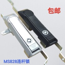 MS828 connecting rod bullet lock cabinet Cabinet World connecting rod lock industrial power control cabinet power distribution cabinet door lock boutique