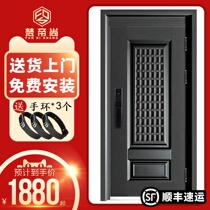Sanskrit Shang A security door security door Home Ventilation Door Breathable Window in the door to the door in the door to the door of the family door