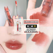 Girl Dudu Lip Lip flortte Flower Lip Glaze Mirror Water Light Lip Milk Lip Glaze Glass Lasting