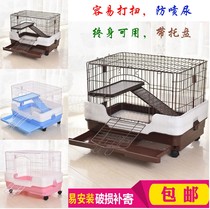 Dutch Pig Rearing Cage Rabbit Cage Guinea Pig Cage Pet Cage Dutch Pig Cage geranium Cage Bird Cage