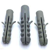 The expansion plug plastic expansion tube self-tapping screws plastic plug plastic zhang sai M6M8M10-M16