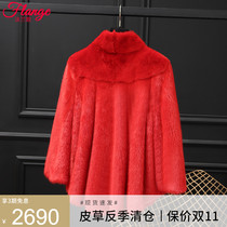 Haining whole mink mink fur coat women fashion fur mink coat women short anti-season clearance Red Lady