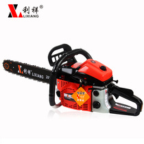 Hand-held chainsaw logging according to small home wireless drama logging drama chain saw chainsaw multifunctional chain saw cutting trees